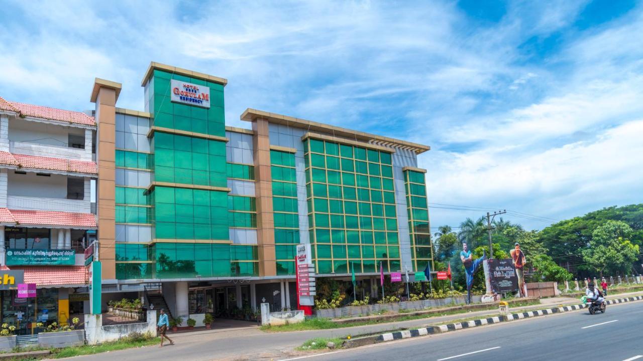 ホテル Sree Gokulam Residency Thrissur エクステリア 写真