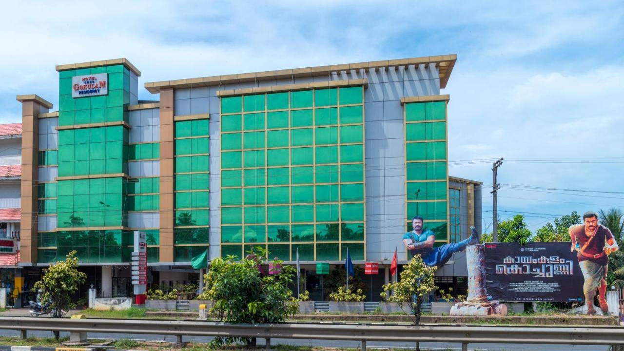 ホテル Sree Gokulam Residency Thrissur エクステリア 写真